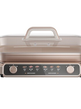 美的电火锅一机双盘鸳鸯锅分区速热MC-HGS352866深层除螨电动地刷