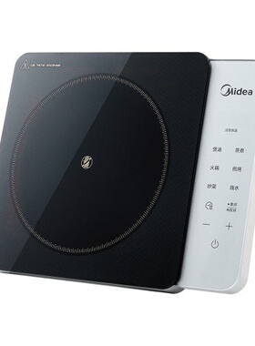 电磁炉电陶炉煮茶2200W大功率家用火锅炉 红外光波MC-HW22E01美的