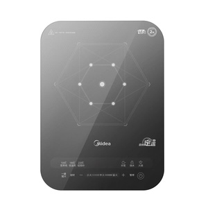 Midea/美的MC-22RB10电磁炉家用七点隐藏测温大面板多功能大功率