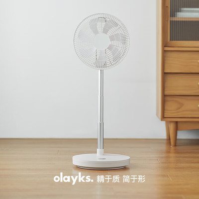 olayks欧莱克折叠落地电风扇OLK-F22家用轻音伸缩大风空气循环扇