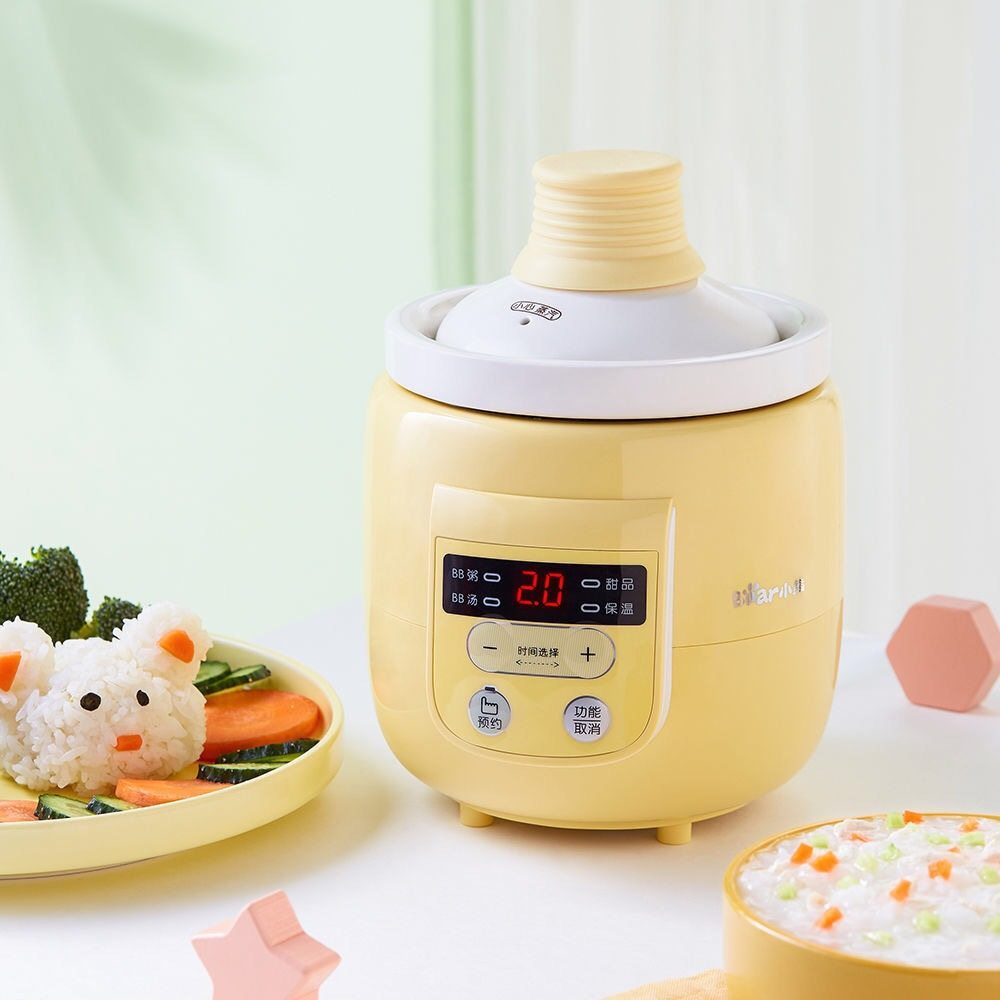 Bear/小熊 DDG-D05B1电炖锅宝宝煲粥锅0.5升陶瓷电炖盅迷你bb煲