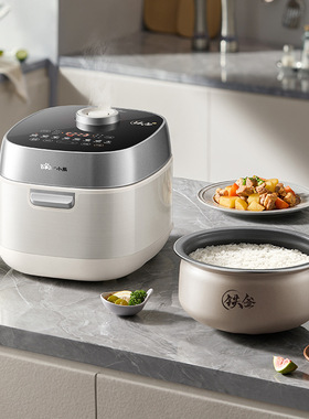 小熊电饭煲DFB-J40L2 家用大容量糖电饭锅米汤分离杂粮4L汤米分离