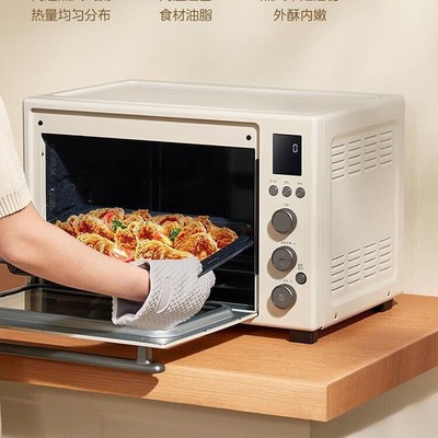 美的家用电烤箱PT4012W空气炸电烤箱家用40升智能搪瓷热风旋