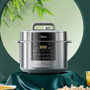 美的电压力锅家用5L新款双胆多功能电高压锅饭煲饭锅MY-E5910
