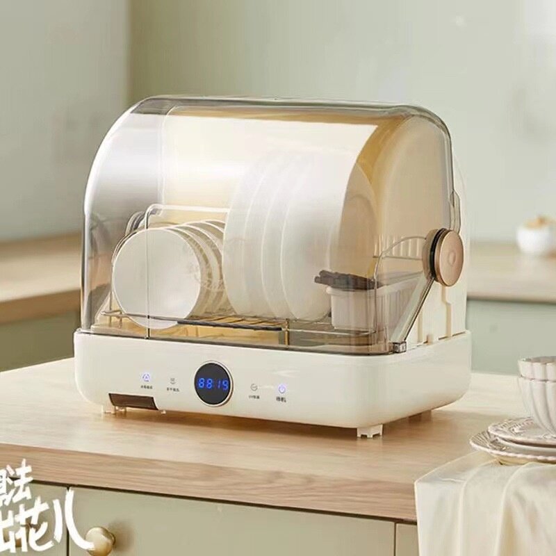 小熊消毒碗柜ZTD26-A28M5保洁柜家用厨房小型碗筷烘干机餐具消毒