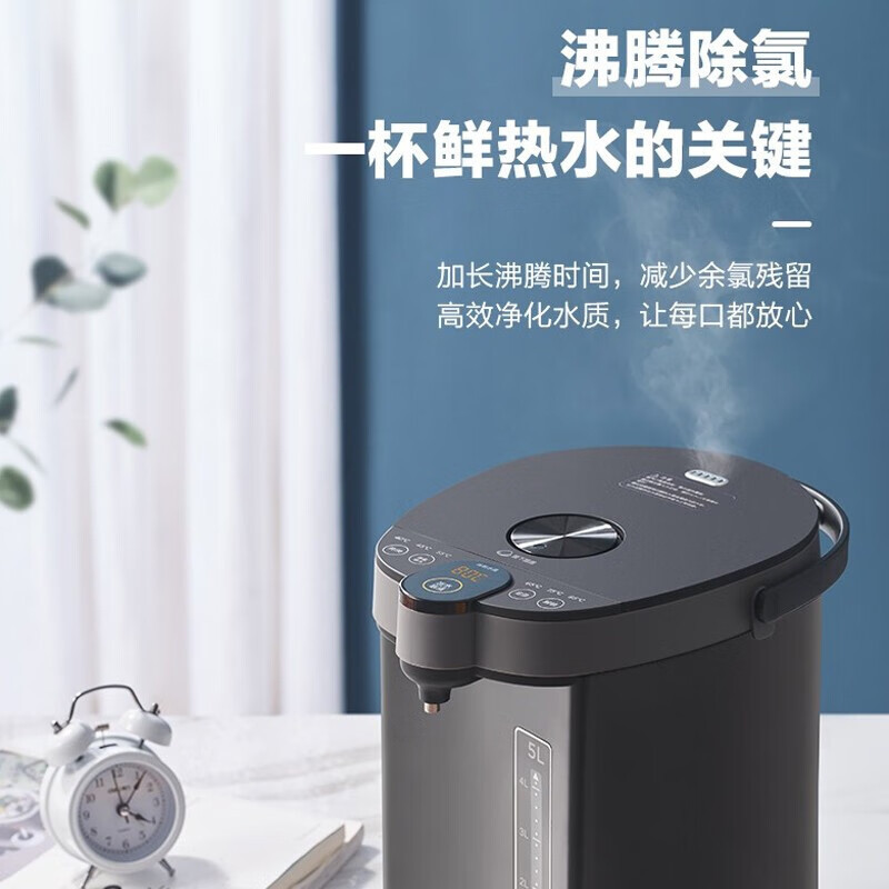 美的电热水瓶5L不锈钢恒温多段控温非即热式饮水机MK-SP50C505B有