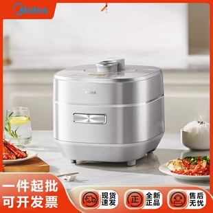 美的电压力锅3-4人5升电高压力锅全自动IH大火力0涂层饭煲无涂层