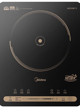 美的（Midea）电磁炉2200W 大火力恒匀火技术188mm大线圈22XB19