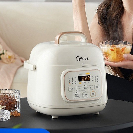 美的新款电压力锅小型全自动1-3人小容量迷你电高压锅YLE220