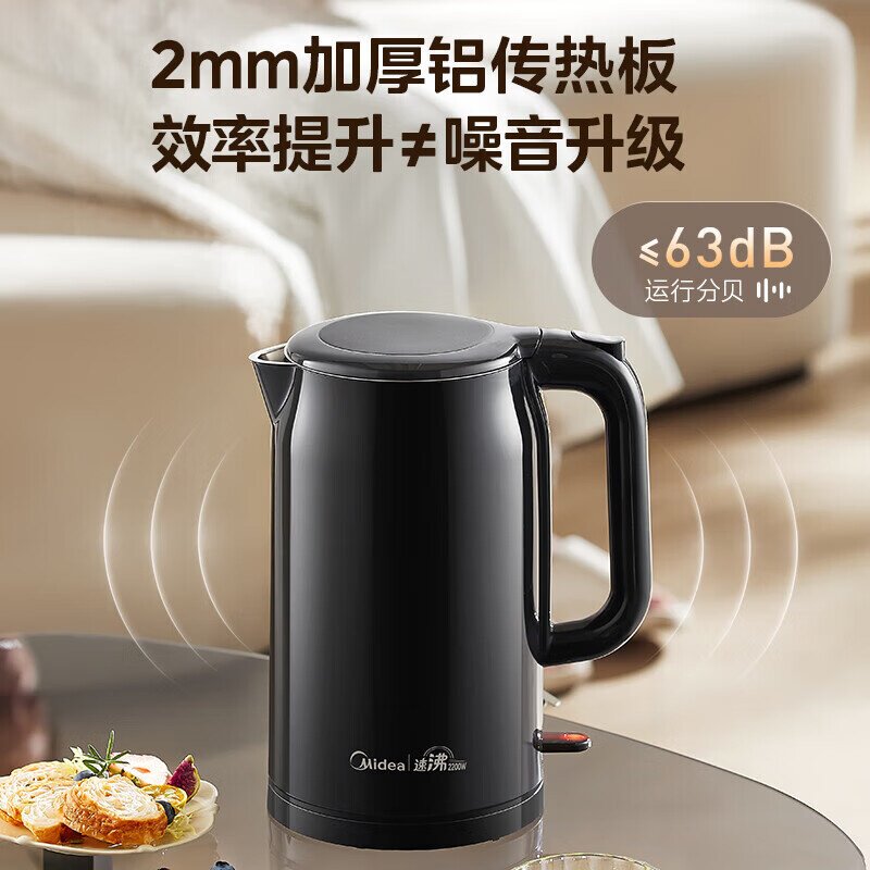 Midea烧水壶电热水壶食品级316L不锈钢恒温内胆 MK-SH20M125-PRO