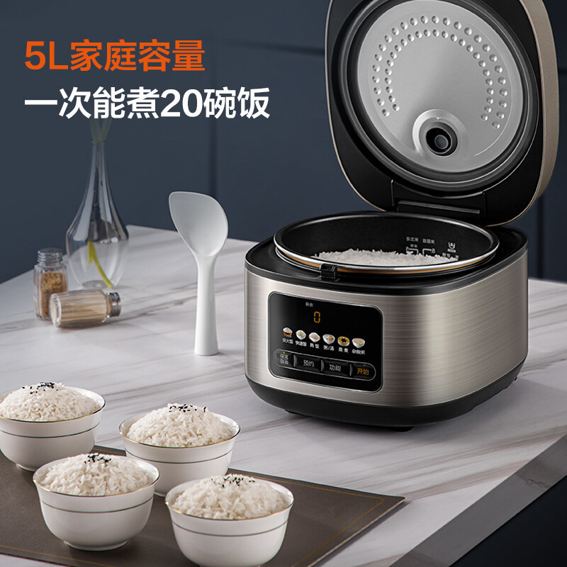 Midea/美的MB-RE517电饭煲5L大容量家用智能预约预约蒸焖煮柴火饭