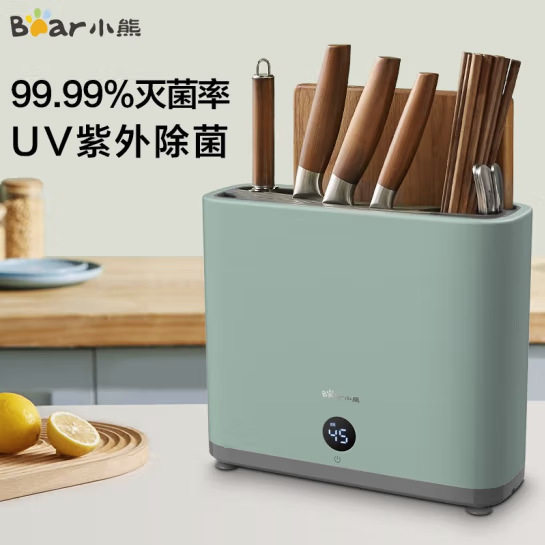 小熊筷子消毒机XDQ-B01Q1家用小型智能消毒架砧板刀具筷子机烘干