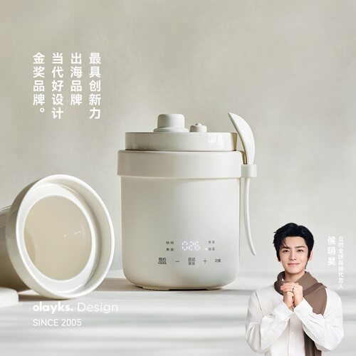 立时微压电炖盅OLK-DDB06A家用迷你小型电炖锅炖汤锅煮粥锅0.6L