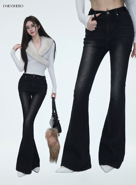 Dailyshero*V感酒杯腰“速暖一体绒” 韩漫丰胯感洗水微喇牛仔裤