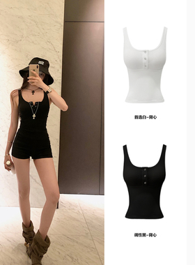 【Plan A方糖背心】调性基础品！单穿&外穿&叠穿满足一衣多穿吊带