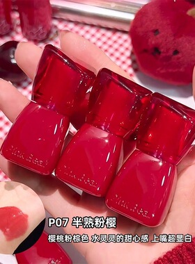 皮可熊新年限定唇蜜淡纹显白唇膏