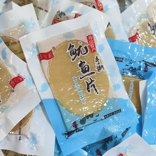 海仕捷手撕鱿鱼片500g舟山特产即食海鲜零食小吃碳烤风琴鱿鱼丝条