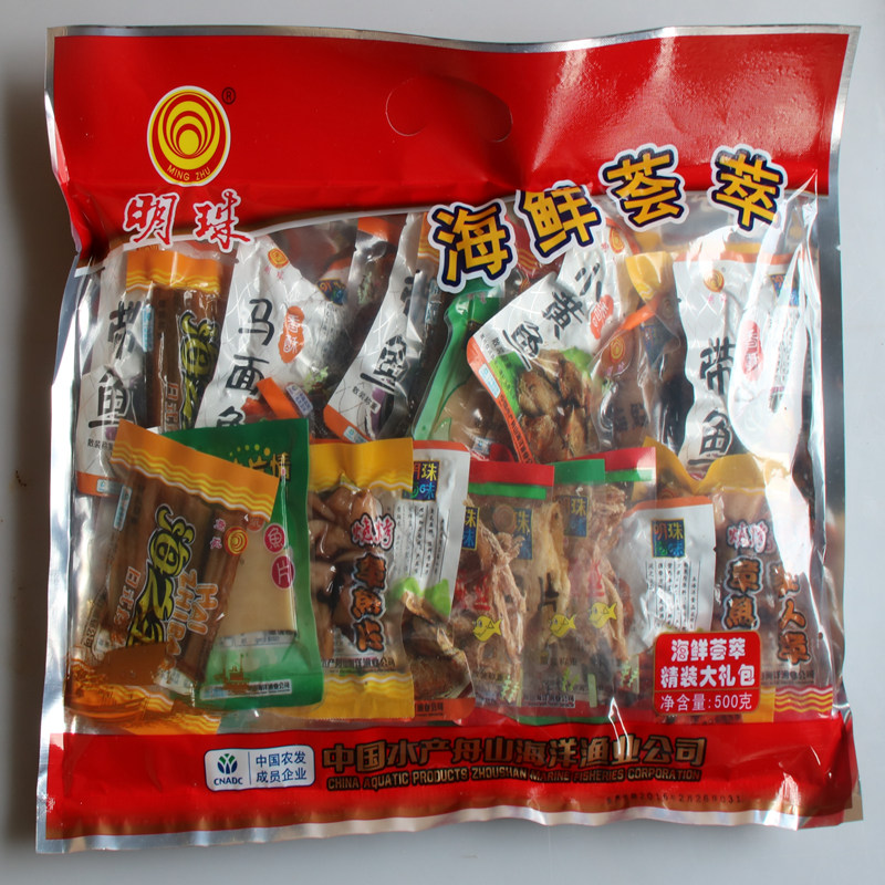 舟山特產零食 明珠海鮮薈萃大禮包500g一包吃多款海鮮