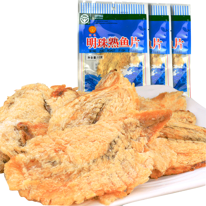 舟山明珠鱼片250g 零食小吃 烤鱼片鱼干特产零食小吃熟鱼片