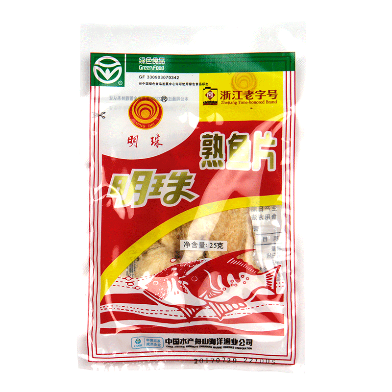 舟山海鲜明珠鱼片干25克回味小时候味道安康熟鱼片