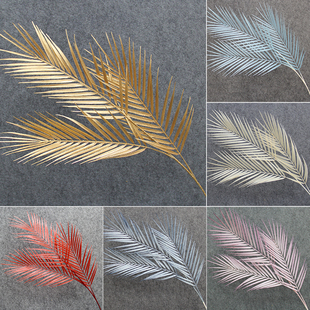 仿真花3叉铁树叶婚礼堂吊顶花材散尾叶宴会厅家居插花假花棕榈叶