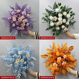 婚庆仿真花尤加利花点路引花点挂花背景KT板挂花盆花迎宾区装饰花