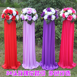 婚庆道具婚庆花篮开业用品路引花架婚庆拱门花柱婚庆路引仿真花