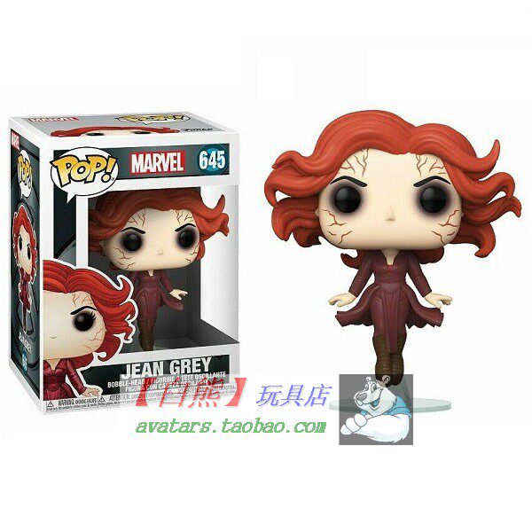 现货 funko pop x战警 x-men 黑凤凰女phoenix 琴 格雷jean grey