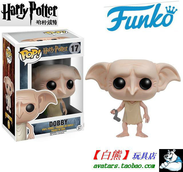现货 funko pop 哈利波特 harry potter q版 小精灵  dobby 多比