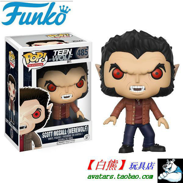 现货 funko pop 少狼 teen wolf 斯科特 麦高 scott mccall 狼人