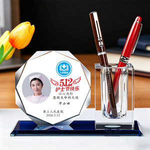 512国际护士节礼盒LOGO定制
