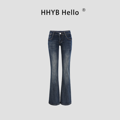 HHYB别来无恙 低腰复古百搭修身微喇休闲裤2025新款牛仔裤Q264005