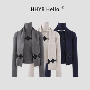 两件套女上衣M1635套装 HHYB别来无恙 菱格围巾内搭毛衣针织打底衫