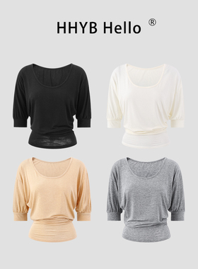 HHYB别来无恙 韩系U领短袖T恤新款宽松显瘦小众不撞款上衣250700