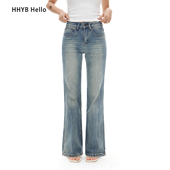 Q244316 直筒牛仔裤 HHYB别来无恙 百搭水洗蓝做旧蓝色休闲中腰窄版