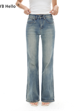 HHYB别来无恙 百搭水洗蓝做旧蓝色休闲中腰窄版直筒牛仔裤Q244316