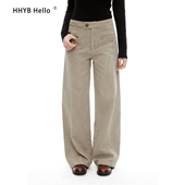 HHYB别来无恙 老钱腔调重工砂洗怀旧脏洗晕染结构线休闲裤 Q254321