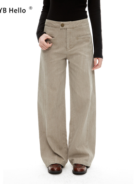 HHYB别来无恙 老钱腔调重工砂洗怀旧脏洗晕染结构线休闲裤Q254321