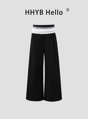 HHYB别来无恙 中腰慵懒风休闲裤垂感低腰百搭直筒阔腿裤Q254266
