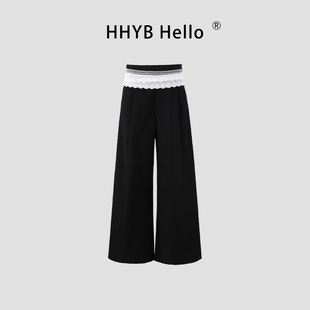 HHYB别来无恙 中腰慵懒风休闲裤垂感低腰百搭直筒阔腿裤Q254266