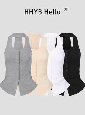 HHYB别来无恙 法式U领挂脖吊带背心2025新款单排扣无袖上衣253115
