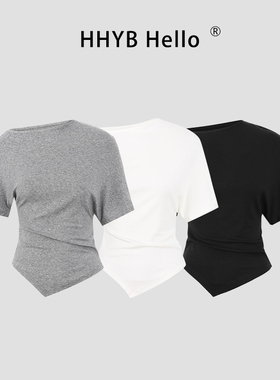 HHYB别来无恙 一字肩修身短袖T恤女2025夏季新款设计感上衣250274