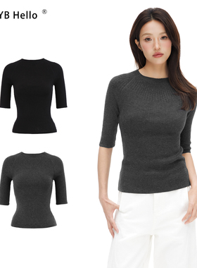 HHYB别来无恙 简约修身中袖上衣女2025气质圆领五分袖针织衫M965