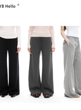 HHYB别来无恙 磨毛宽腰头抽绳休闲卫裤拖地直筒拖地长裤Q244278