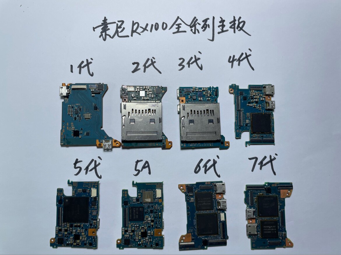 SONY索尼rx100 m1 m2m3m4主板 m6m7镜头zv1外壳索尼售后带数据