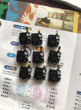 卡西欧Tr550/500/600 单镜头TR60 50 52  62 750 70 80  CCD主板