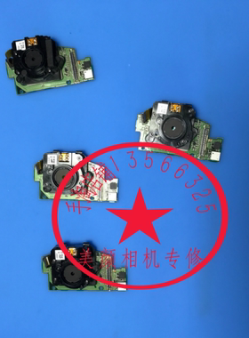 卡西欧Tr750  tr80 镜头组件 ccd排线全新原装自拍神器相机维修