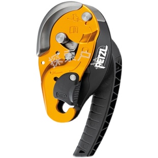 PETZL攀索IDS绳索下降保护器自锁防恐慌手动下降器