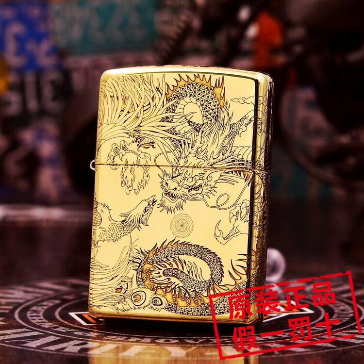 美国原装正品ZIPPO芝宝打火机 盔甲纯铜环绕精雕 新款龙凤呈祥