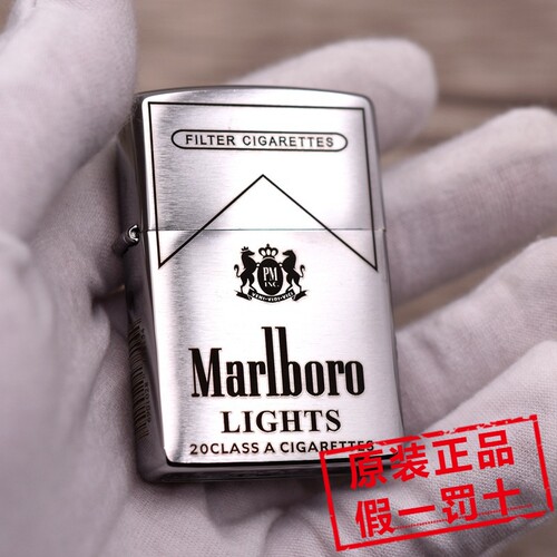 zippo镀铬拉丝五面雕刻打火机